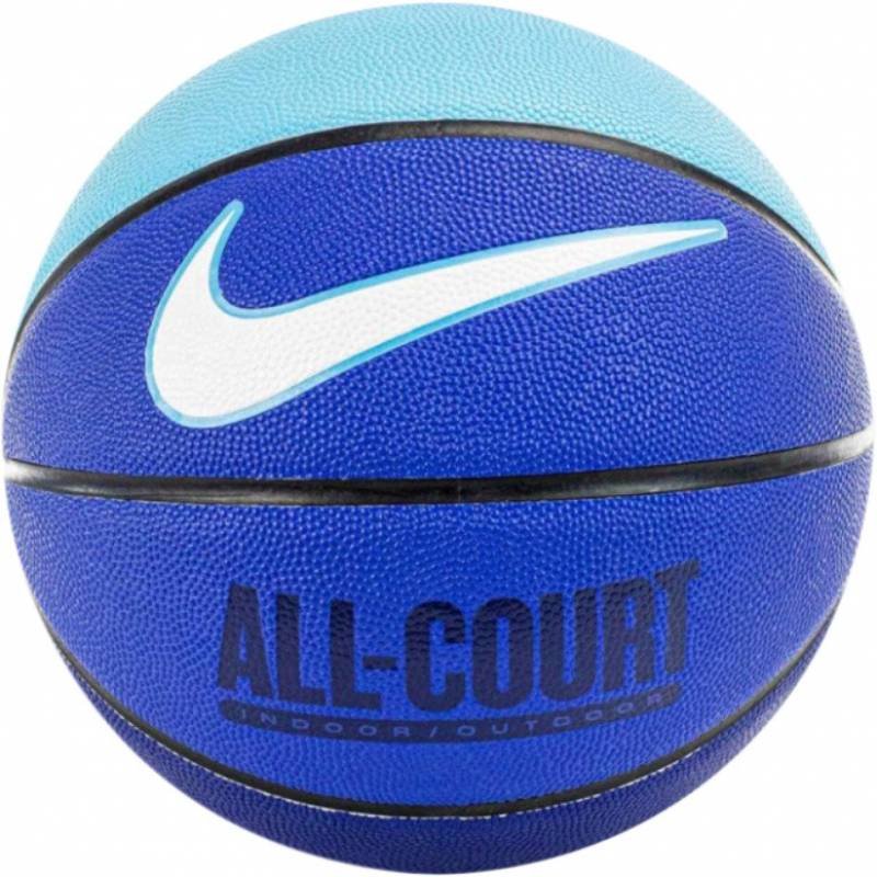 М'яч баскетбольний Nike Everyday All Court 8PDeflated Hyper N.100.4369.425.07, рис. 0