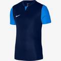 Футболка детская игровая Nike DF TROPHY V JSY SS Youth DR0942-410, прев. 0