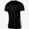 Футболка детская игровая Nike Dri-FIT Challenge IV Youth DH8352-010, прев. 1