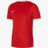 Футболка детская игровая Nike Dri-FIT Challenge IV Youth DH8352-657, прев. 0