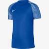 Футболка детская игровая Nike Dri-FIT Academy DH8369-464, прев. 0