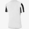 Футболка игровая Nike Striped Division IV M CW3813-100, прев. 1