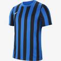 Футболка детская игровая Nike Striped Division CW3819-463, прев. 0