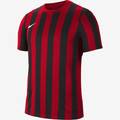 Футболка детская игровая Nike Striped Division CW3819-658, прев. 0
