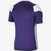 Детская игровая футболка Nike Dri-FIT Park Derby III CW3833-547, прев. 1