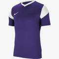 Дитяча футболка Nike Dri-FIT Park Derby III CW3833-547, прев. 0