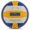 Мяч волейбольный UKRAINE VB-7800 №5 PU клееный, прев. 0