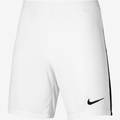 Шорти Nike NK DF LGE KNIT III SHORT K DR0960-100, прев. 0