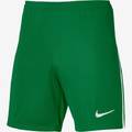 Шорти Nike NK DF LGE KNIT III SHORT K DR0960-302, прев. 0