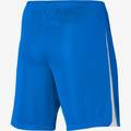 Шорти Nike Dri-Fit League 3 Дитячі  DR0968-463, прев. 1