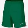 Шорти Nike Academy Dri-FIT DH8111-302, прев. 0