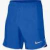 Шорты Nike Academy Dri-FIT DH8111-463, прев. 0
