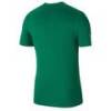 Футболка Nike Park 20 CZ0881-302, прев. 1