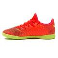 Футзалки детские Puma Future Z 4.4 IT 107018-03, прев. 1