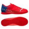 Футзалки дитячі Puma Ultra 4.3 It 106542-01, прев. 0
