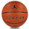 Мяч баскетбольный Nike Jordan Ultimate 2.0 8P Deflated J.100.8254.855.07, прев. 0