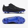 Бутсы Nike Mercurial VAPOR 15 CLUB FG/MG DJ5963-040, прев. 1