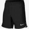 Детские шорты Nike Laser V DH8408-010, прев. 0