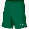 Дитячі шорти Nike Laser V DH8408-302, прев. 0