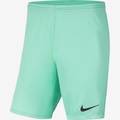 Спортивні ігрові шорти Nike Park III BV6855-354