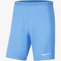 Спортивные игровые шорты Nike Park III BV6855-412, прев. 0
