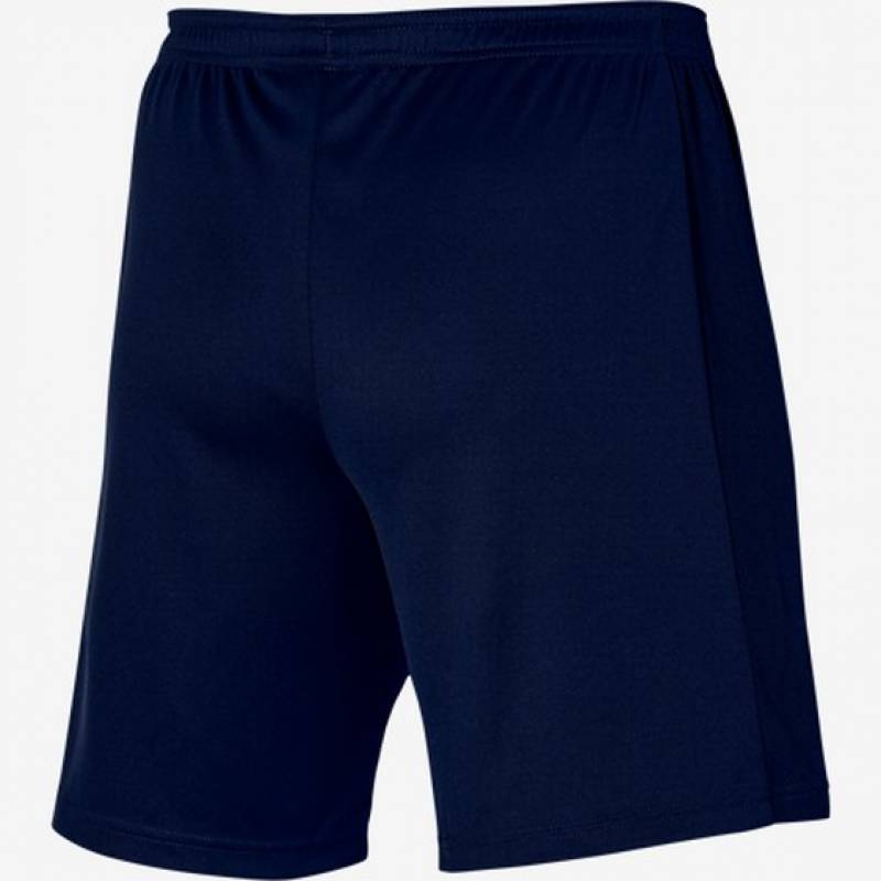 Шорты игровые Nike Academy 23 DR1360-451, рис. 1