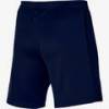 Шорти дитячі Nike Academy 23 DR1364-451, прев. 1
