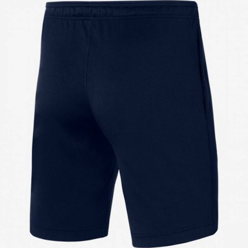 Шорты игровые Nike Strike DH9363-451, рис. 1