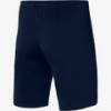 Шорты игровые Nike Strike DH9363-451, прев. 1
