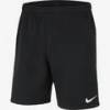 Спортивні шорти Nike Team Club 20 Short CW6910-010, прев. 0