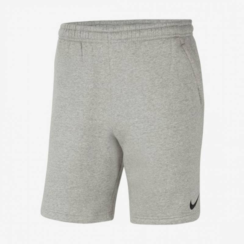 Спортивні шорти Nike Team Club 20 Short CW6910-063, рис. 0