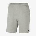 Спортивні шорти Nike Team Club 20 Short CW6910-063, прев. 0