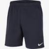 Спортивные шорты Nike Team Club 20 Short CW6910-451, прев. 0