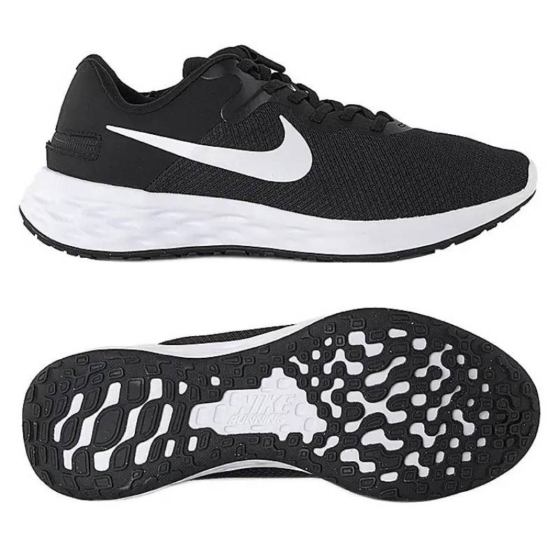 Кросівки бігові Nike Revolution 6 Flyease DC8992-003, рис. 0