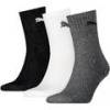 Носки Unisex Short Crew Socks (3 Pack) 906110-63, прев. 0