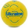 Мяч футбольный UKRAINE International Standart FB-9308 №3 PU FB-9308-Y, прев. 0