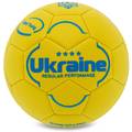 Мяч футбольный UKRAINE International Standart FB-9308 №3 PU FB-9308-Y, прев. 0