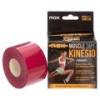 Кинезио тейп (Kinesio tape) Sport BC-5503-3,8 размер 3,8смх5м цвета в ассортименте, прев. 1