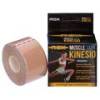 Кинезио тейп (Kinesio tape) Sport BC-5503-3,8 размер 3,8смх5м цвета в ассортименте, прев. 0