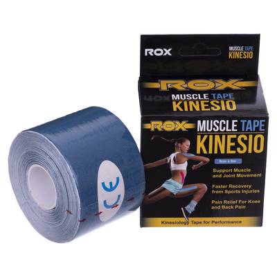 Кинезио тейп (Kinesio tape) Sport BC-5503-5 размер 5смх5м цвета в ассортименте