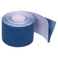 Кинезио тейп (Kinesio tape) Sport BC-5503-5 размер 5смх5м цвета в ассортименте, прев. 1