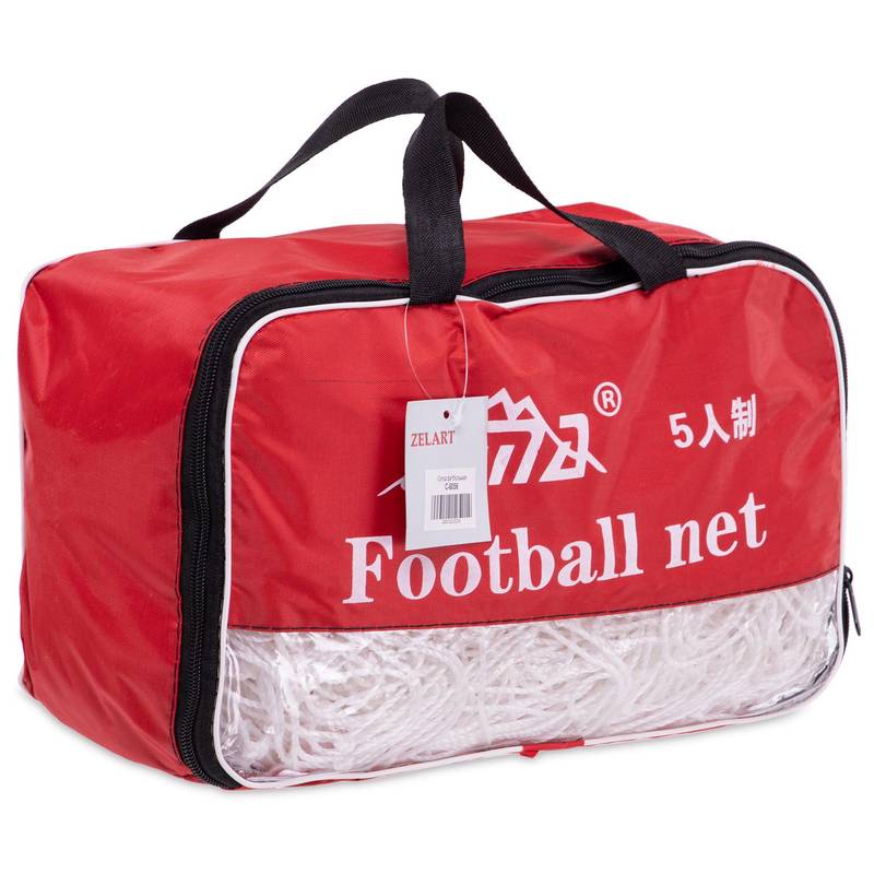 Сетка для Мини-футбола и Гандбола Sport C-6056 3x2x1м 2шт, рис. 0