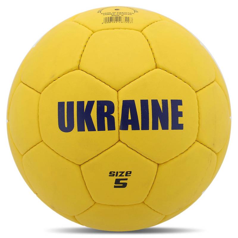 Мяч футбольный UKRAINE BALLONSTAR FB-9535 №5 сшит вручную, рис. 1