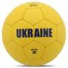 М'яч футбольний UKRAINE BALLONSTAR FB-9535 №5 пошитий вручну, прев. 1