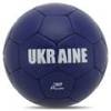 М'яч футбольний UKRAINE BALLONSTAR FB-9535 №5 пошитий вручну, прев. 2