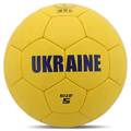 Мяч футбольный UKRAINE BALLONSTAR FB-9535 №5 сшит вручную, прев. 1