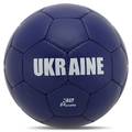 Мяч футбольный UKRAINE BALLONSTAR FB-9535 №5 сшит вручную, прев. 2