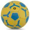 Мяч футбольный UKRAINE BALLONSTAR FB-8555 №5 сшит вручную, прев. 1