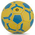 М'яч футбольний UKRAINE BALLONSTAR FB-8555 №5 пошитий вручну, прев. 1