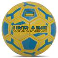 М'яч футбольний UKRAINE BALLONSTAR FB-8555 №5 пошитий вручну, прев. 0